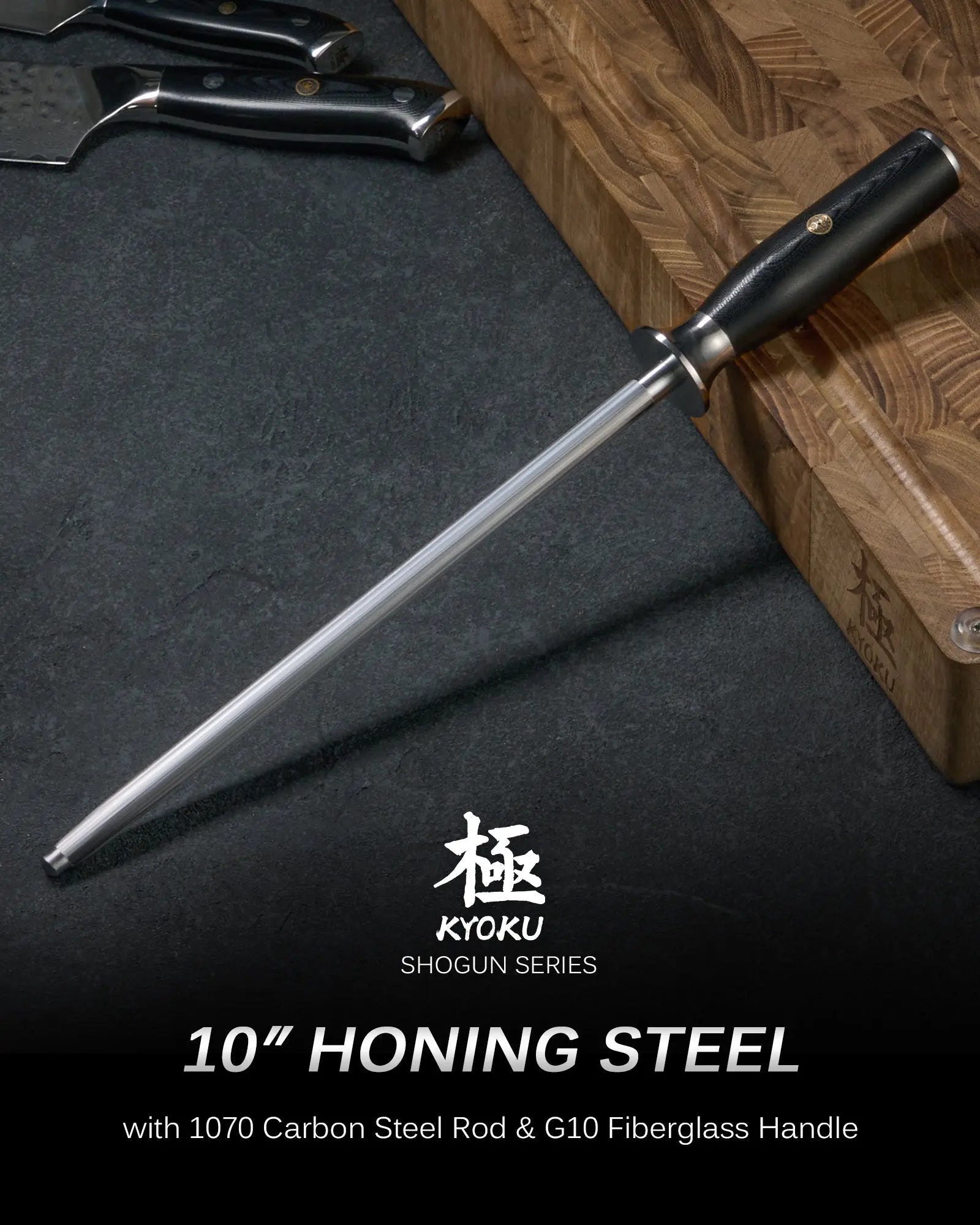 10" Honing Steel Knife Sharpener | Shogun Series Kyoku Knives