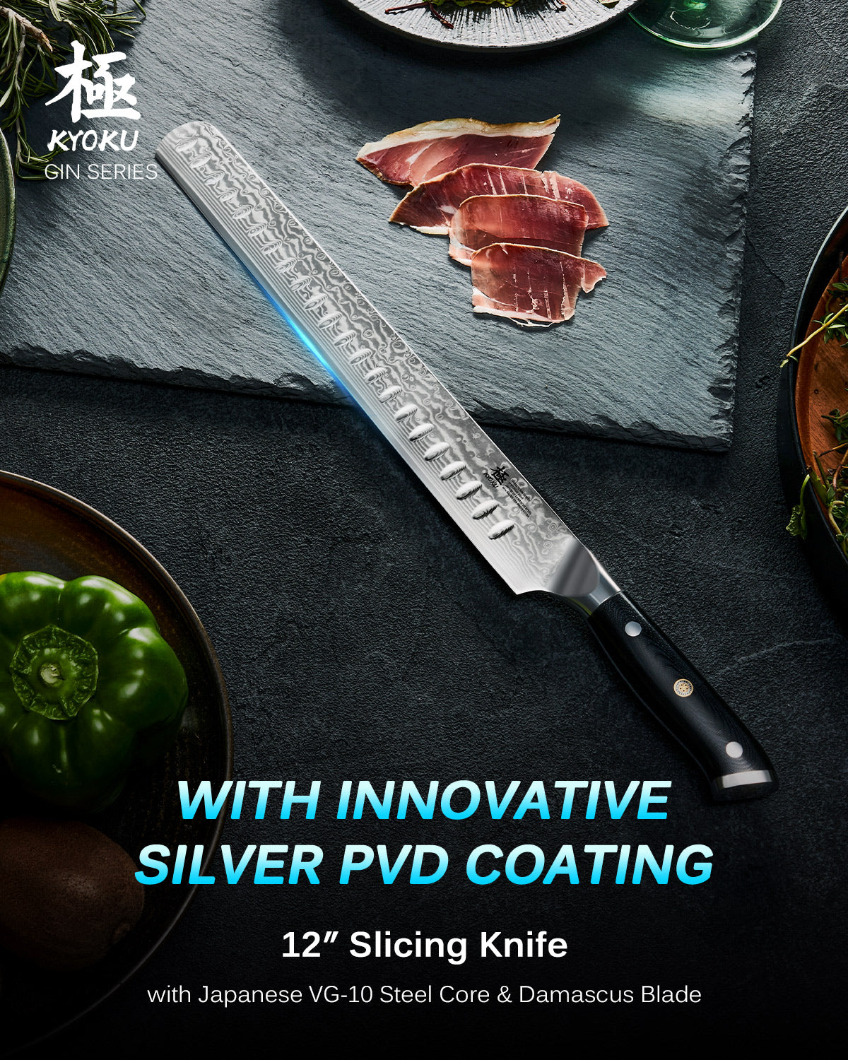 12'' Brisket Slicing Knife | Gin Series Kyoku Knives