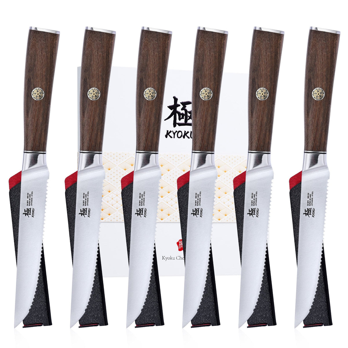 Japanese Steak Knife Set, 5 Inch Serrated Steak Knives