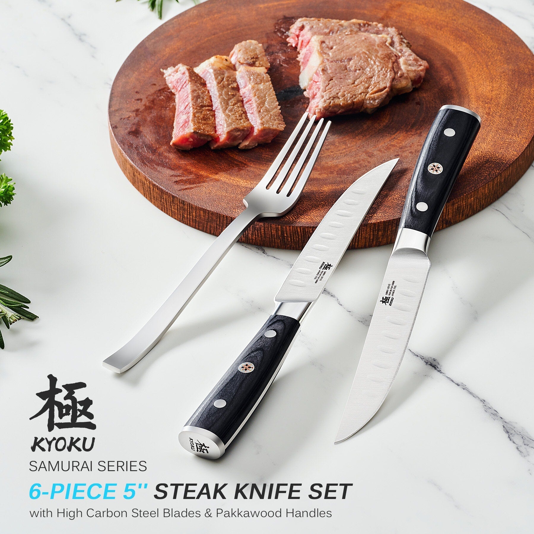 Shop Japanese Steak Knife Set | Kyoku Knives | Gorgeous Steak Knives
