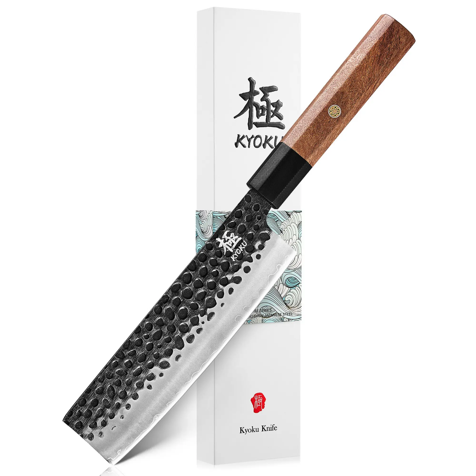 7" Nakiri Knife With Rosewood Handle | Kage Series Kyoku Knives