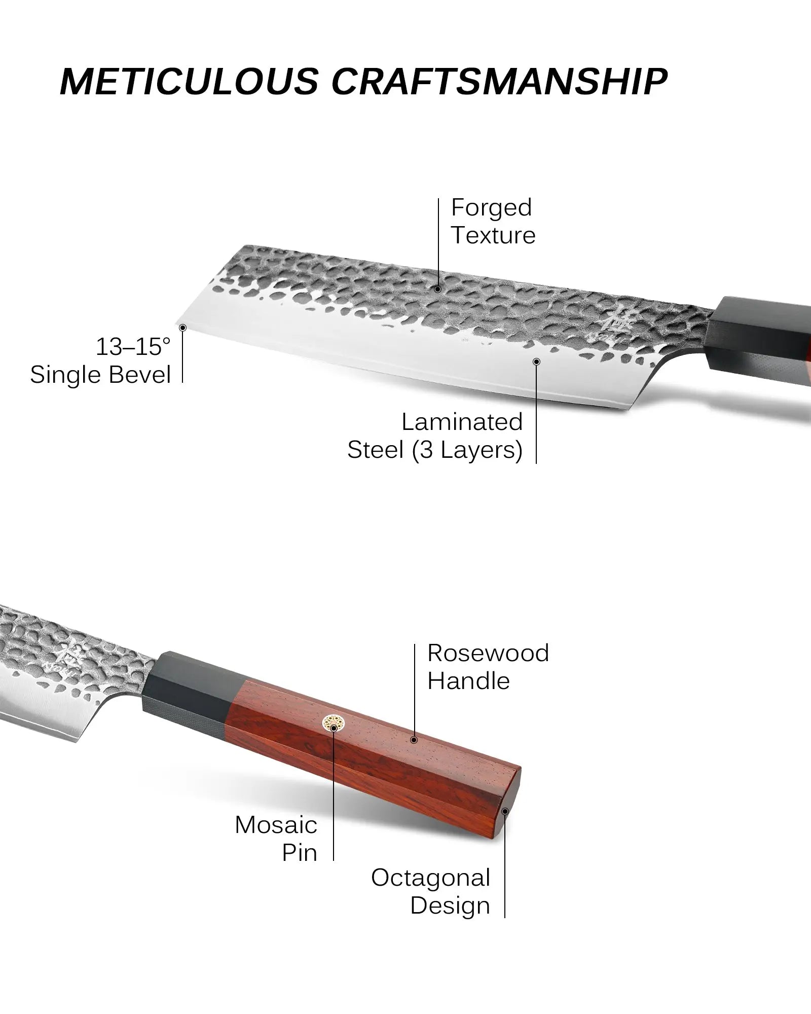 7" Nakiri Knife With Rosewood Handle | Kage Series Kyoku Knives