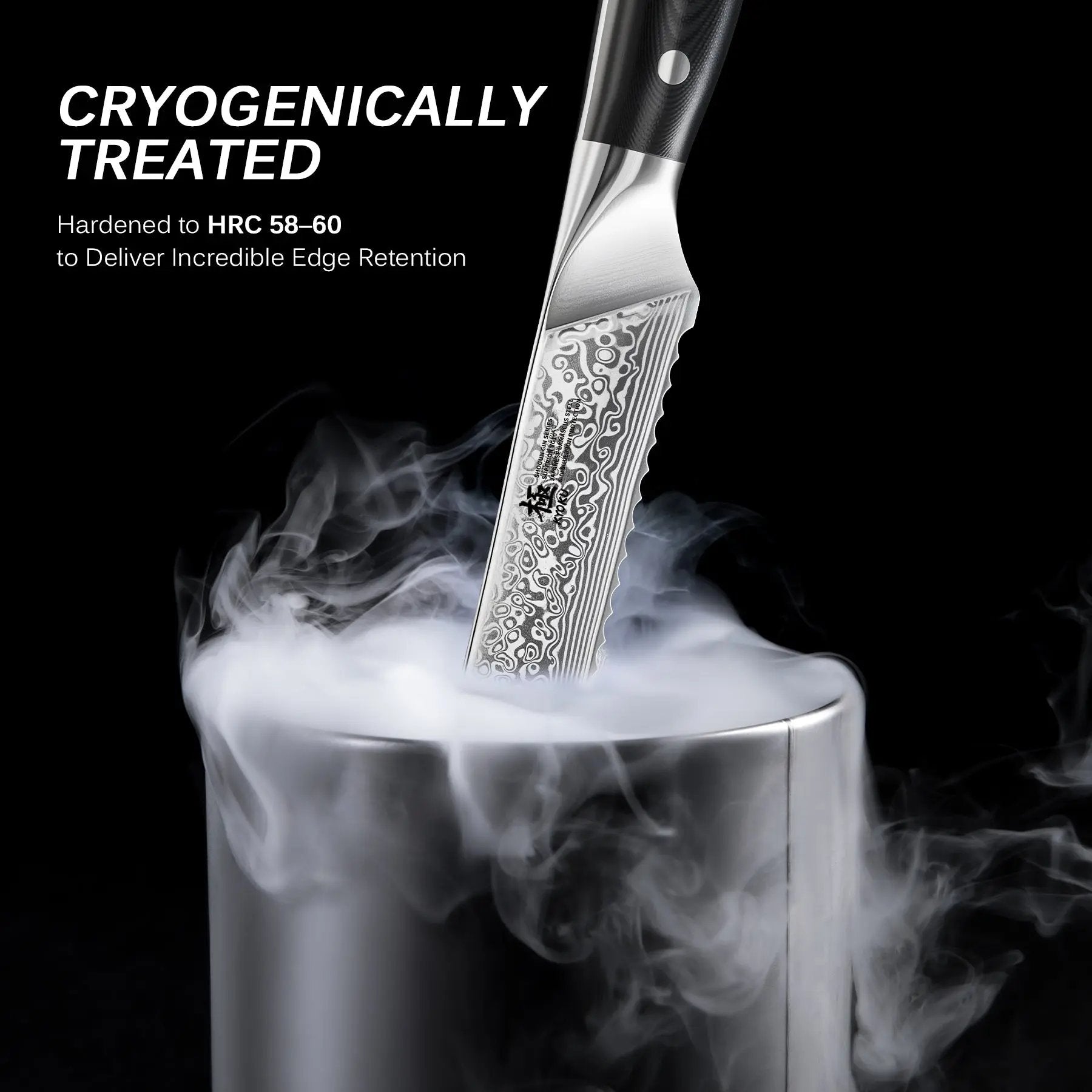 8" Bread Knife VG10 Damascus Steel | Shogun Series Kyoku Knives