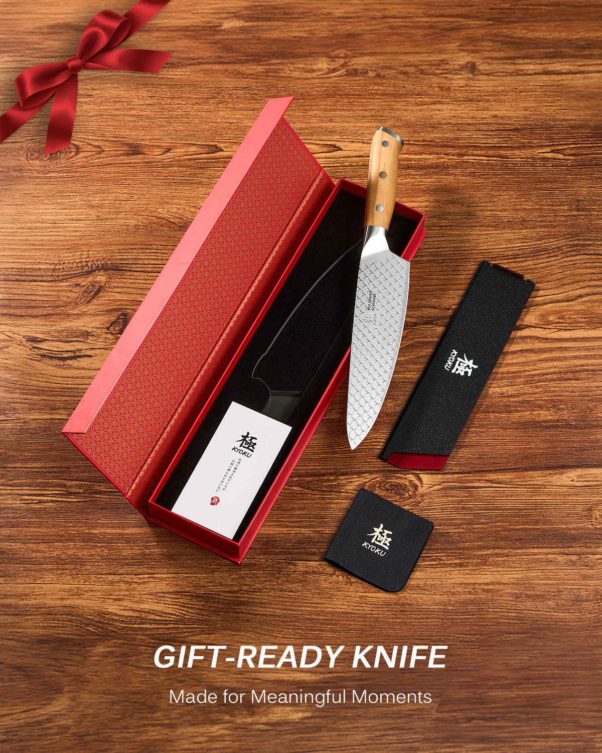 8" Chef Knife For Gift | KOI Series