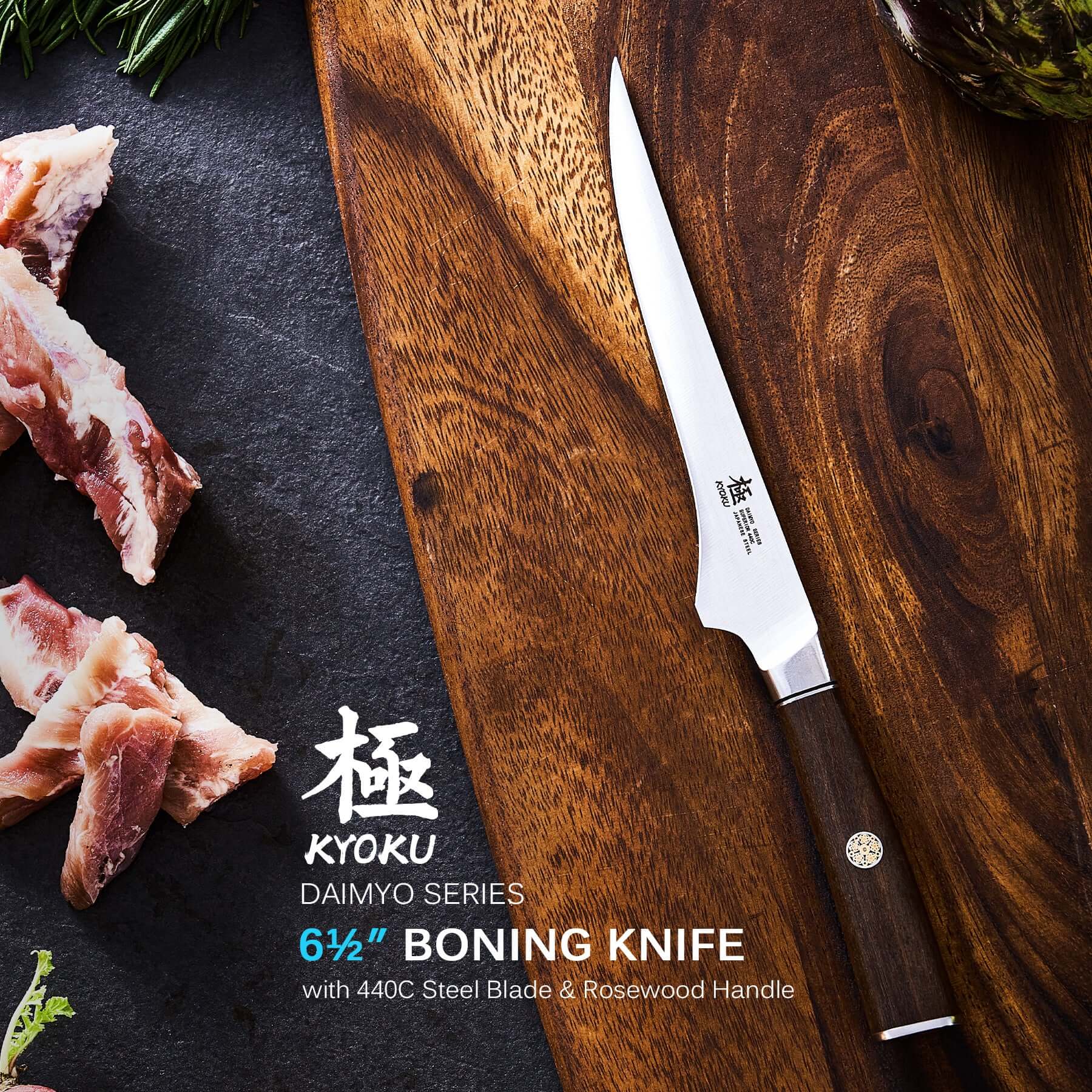 Japanese Boning Knives 440C Steel | Daimyo Series | Kyoku Knives