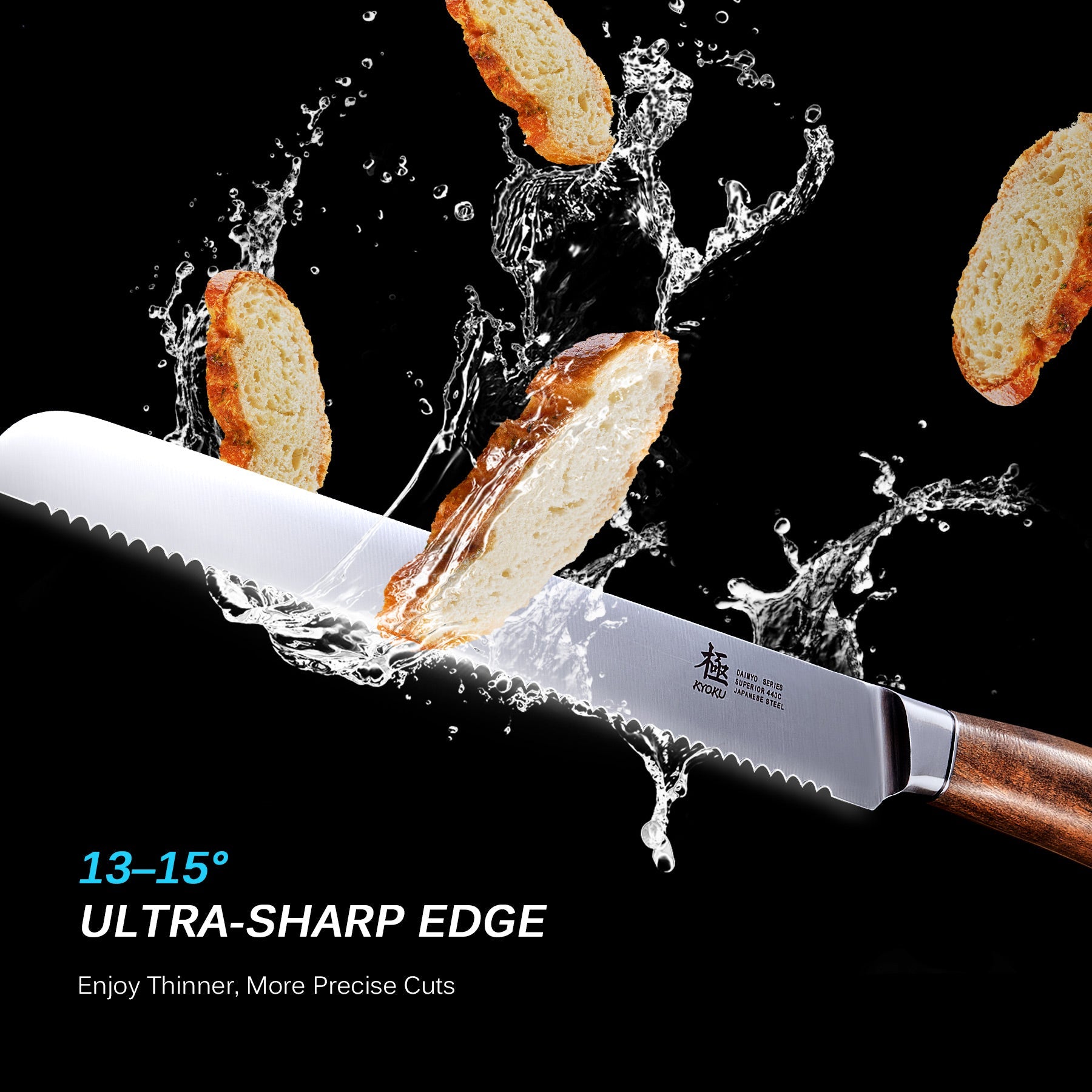 Japanese Bread Knives 440C Steel | Daimyo Series | Kyoku Knives