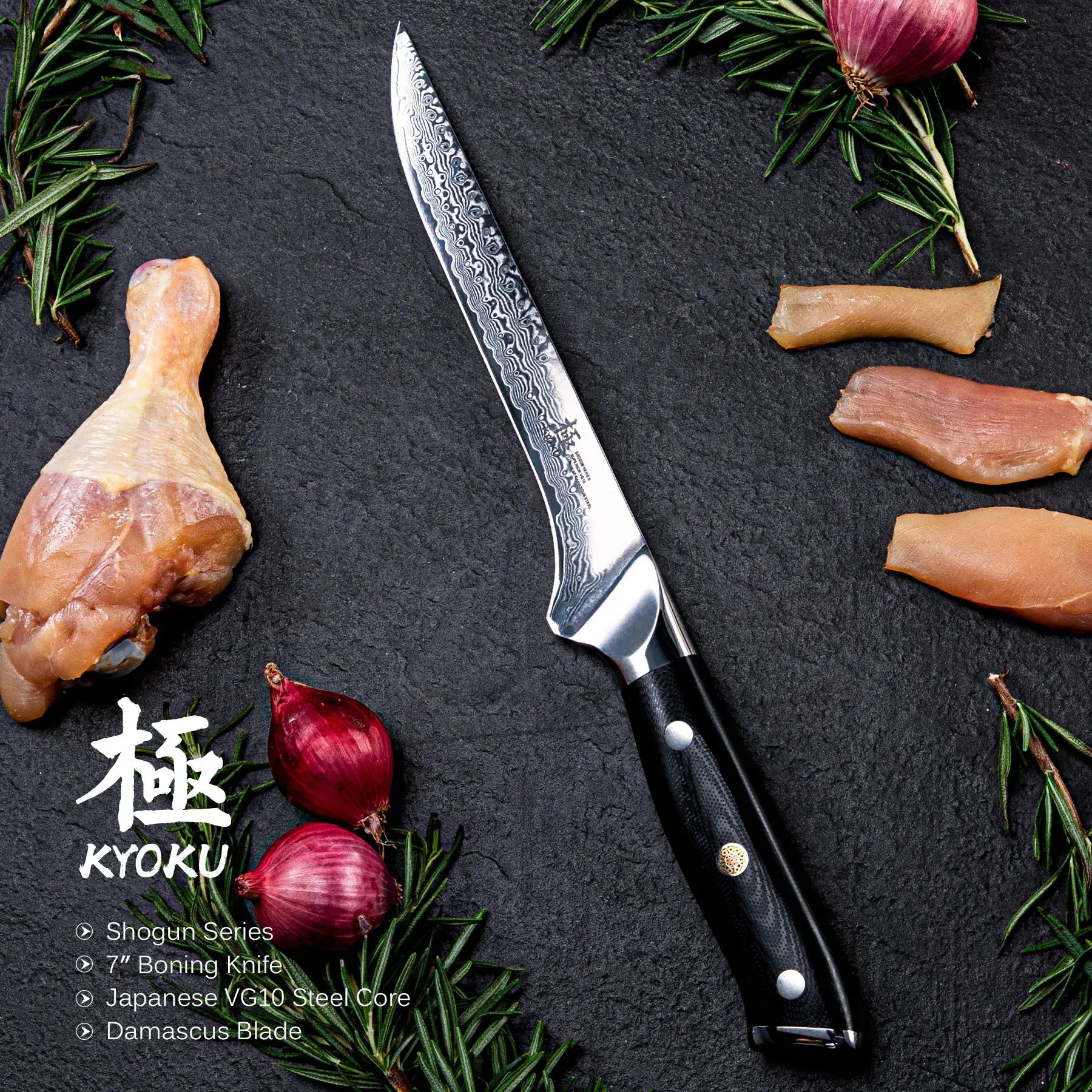 Bundle For Carnivores, Butcher Knife + Boning Knife| Shogun Gin Series Kyoku Knives