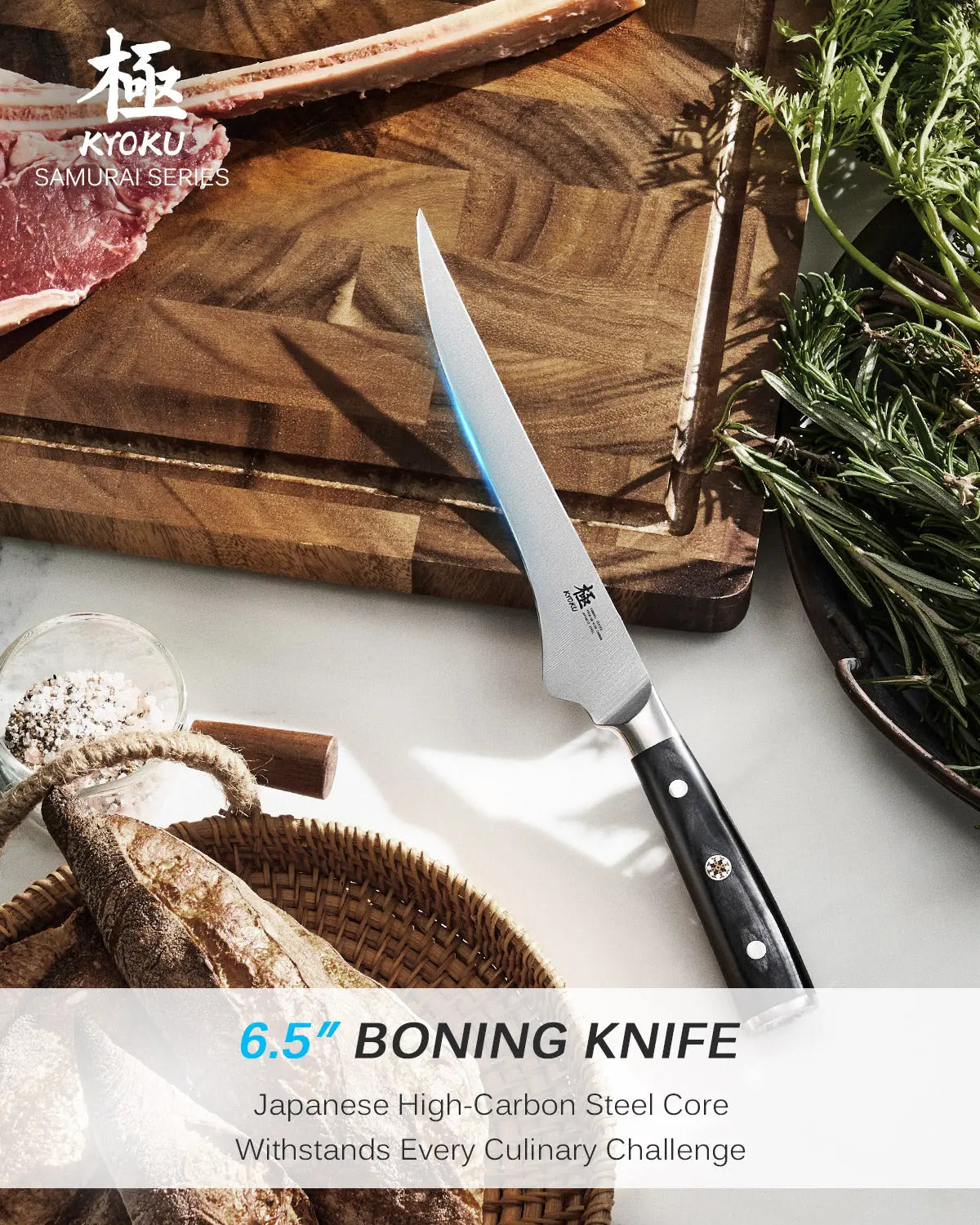 Bundle For Home Butchers, Butcher Knife + Boning Knife| Samurai Series Kyoku Knives