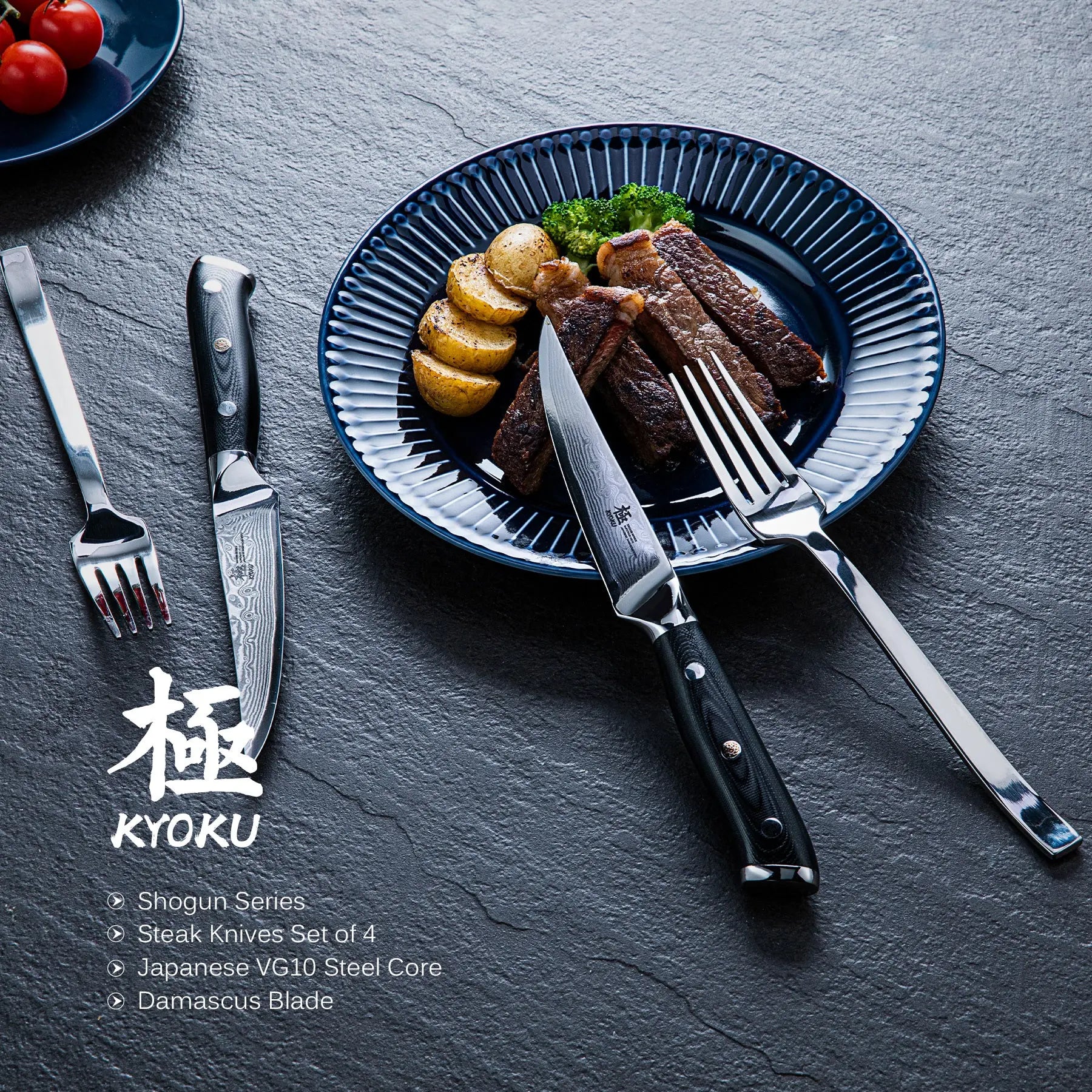 Bundle For Steak Lovers, Steak Knives + Slicing Knife| Shogun Gin Series Kyoku Knives