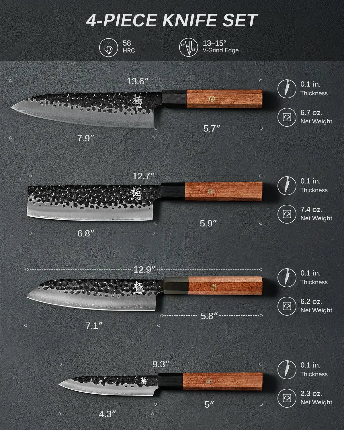 4-Piece Must-have Knife Set  | Kage Series Kyoku Knives