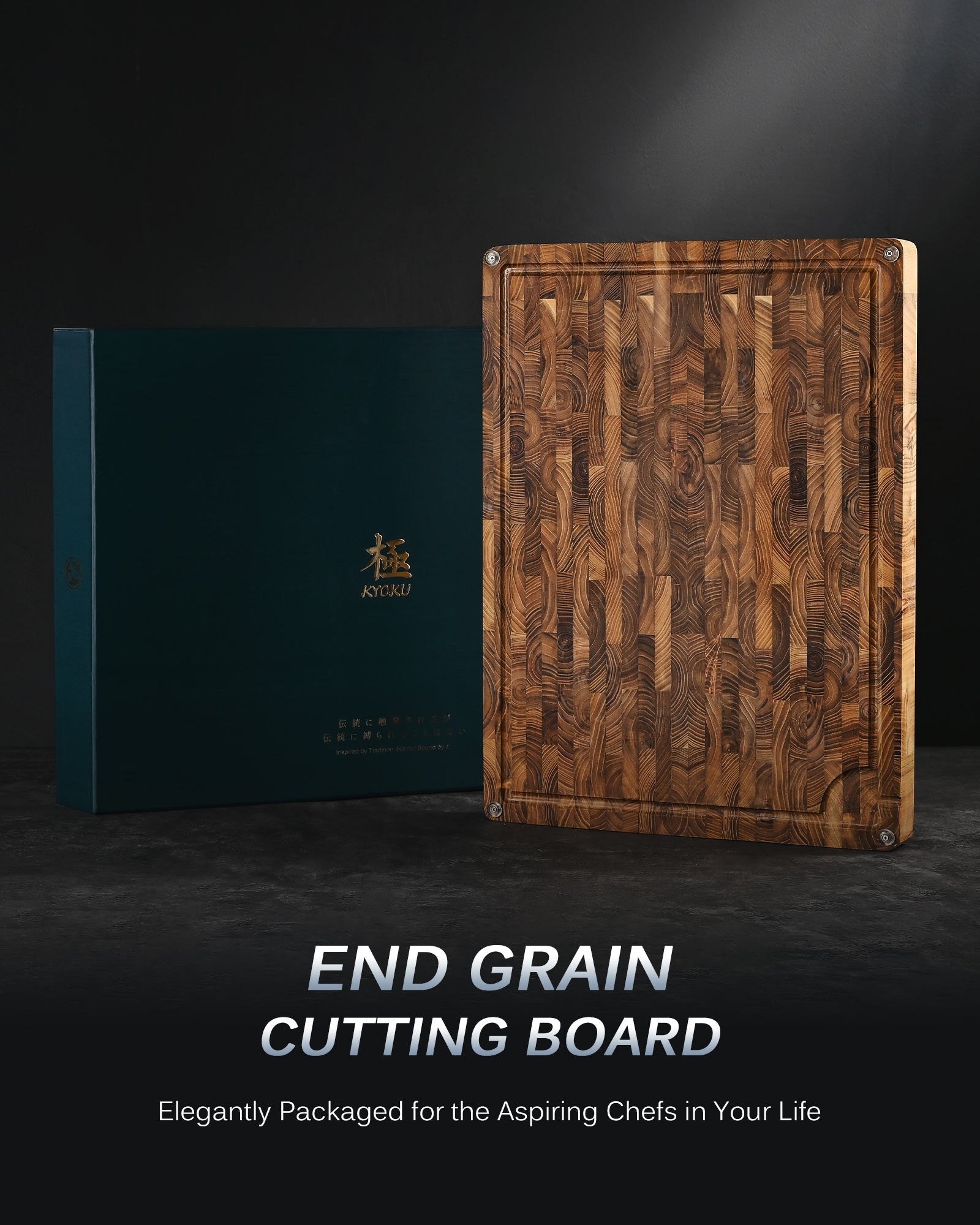 End Grain Teak Wood Cutting Board 丨Kyoku Knives