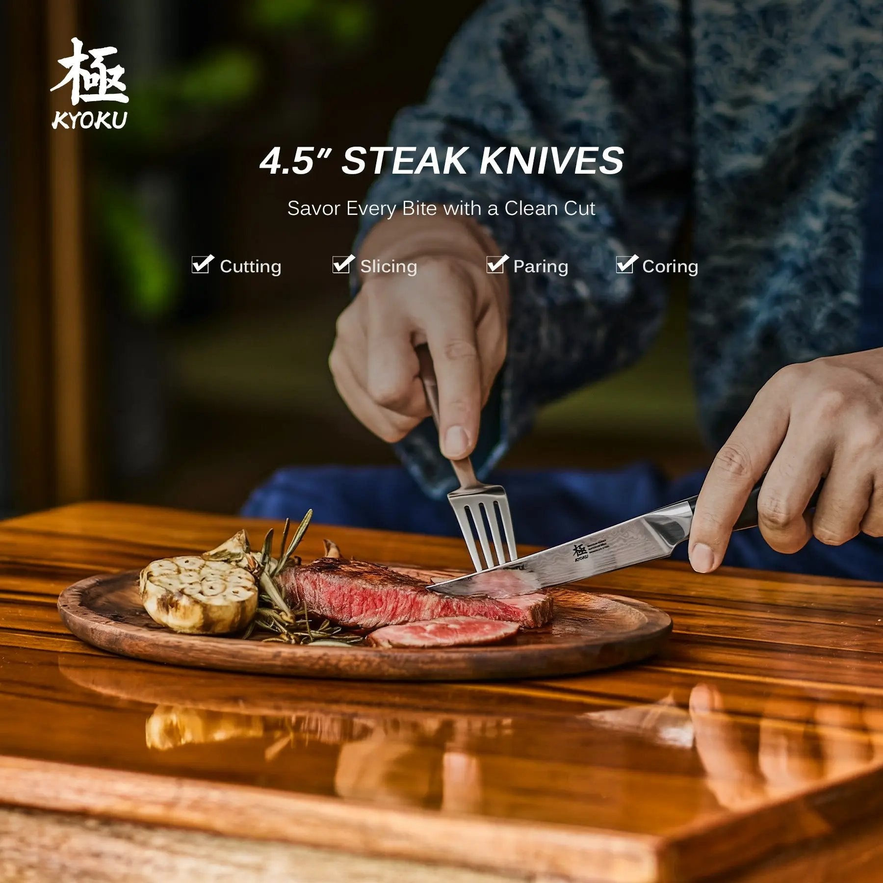 4pc Non-Serrated VG10 Damascus Steel Steak Knife Set | Shogun Series Kyoku Knives