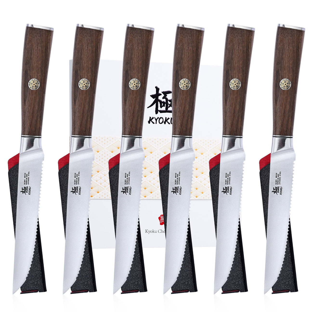 Premium Japanese Knife Sets for Every Chef Kyoku Knives
