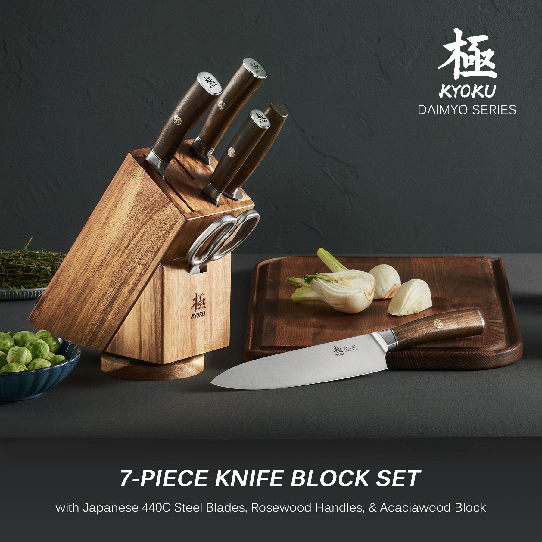 Cook Works 7-Piece Teal Blue Marble Knife Block Set