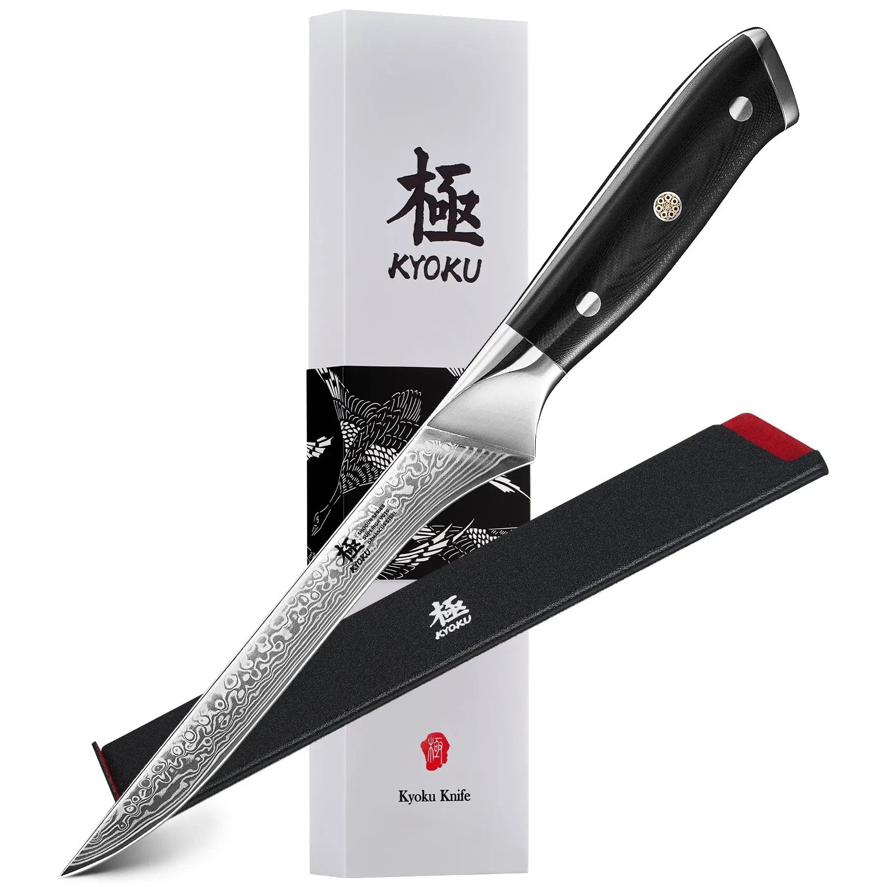 7" Boning Knife VG-10 Damascus Steel | Shogun Series Kyoku Knives