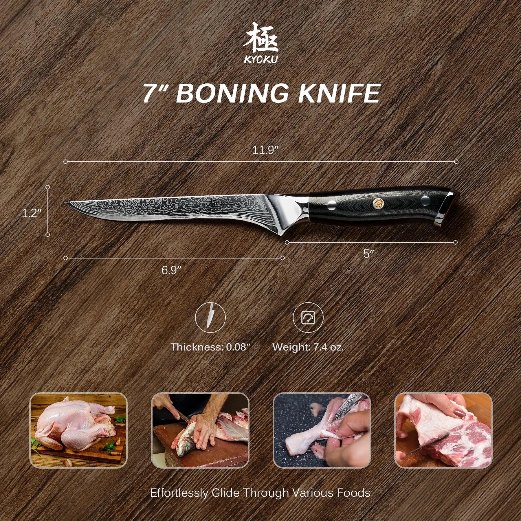 7" Boning Knife VG-10 Damascus Steel | Shogun Series Kyoku Knives