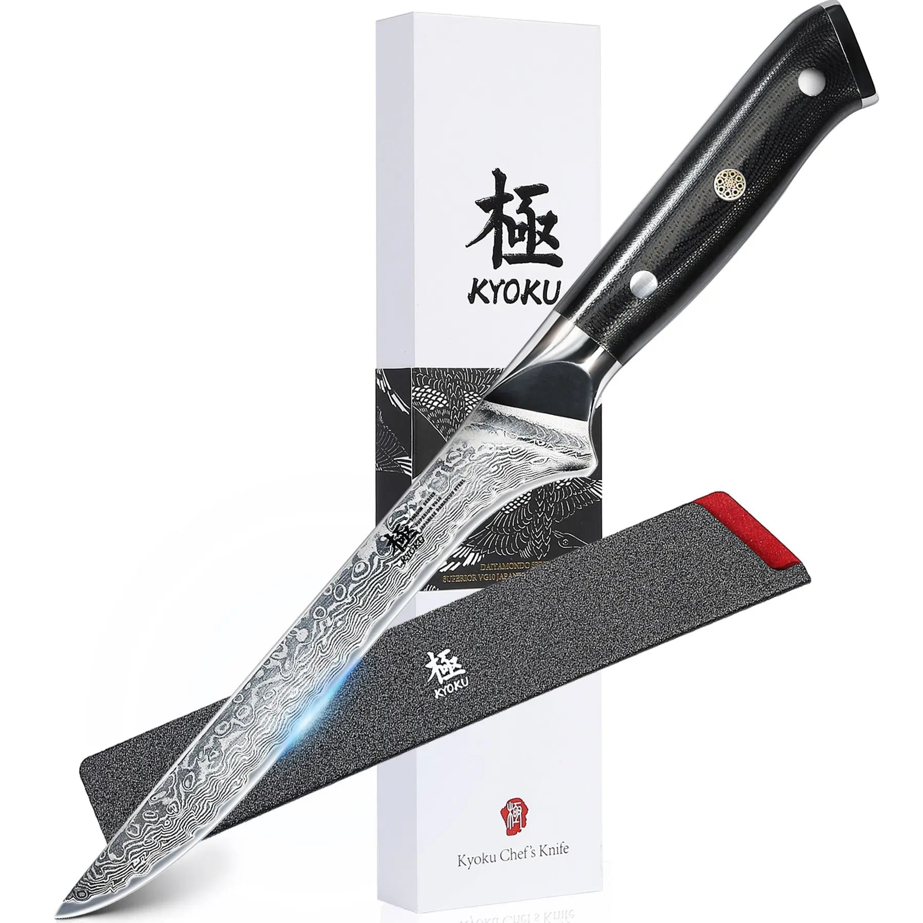 7" Boning Knife VG10 Damascus Steel | Shogun Series Kyoku Knives