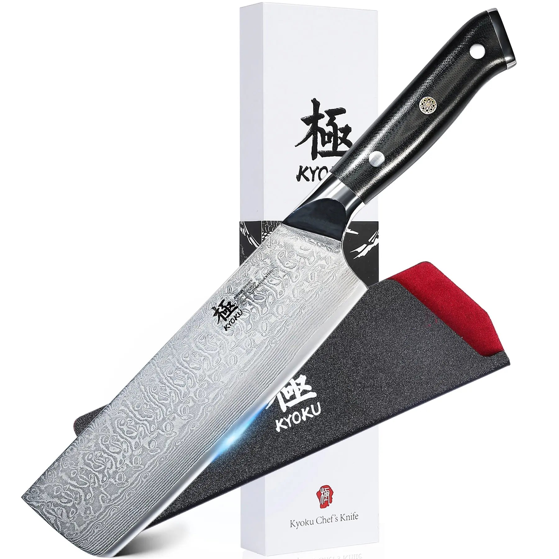 7" Nakiri Knife Damascus Steel | Shogun Series Kyoku Knives
