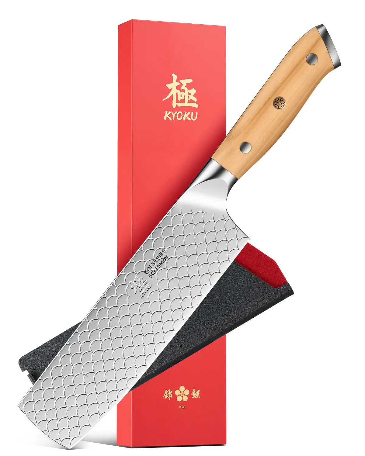 7" Nakiri Knife For Gift | KOI Series Kyoku Knives