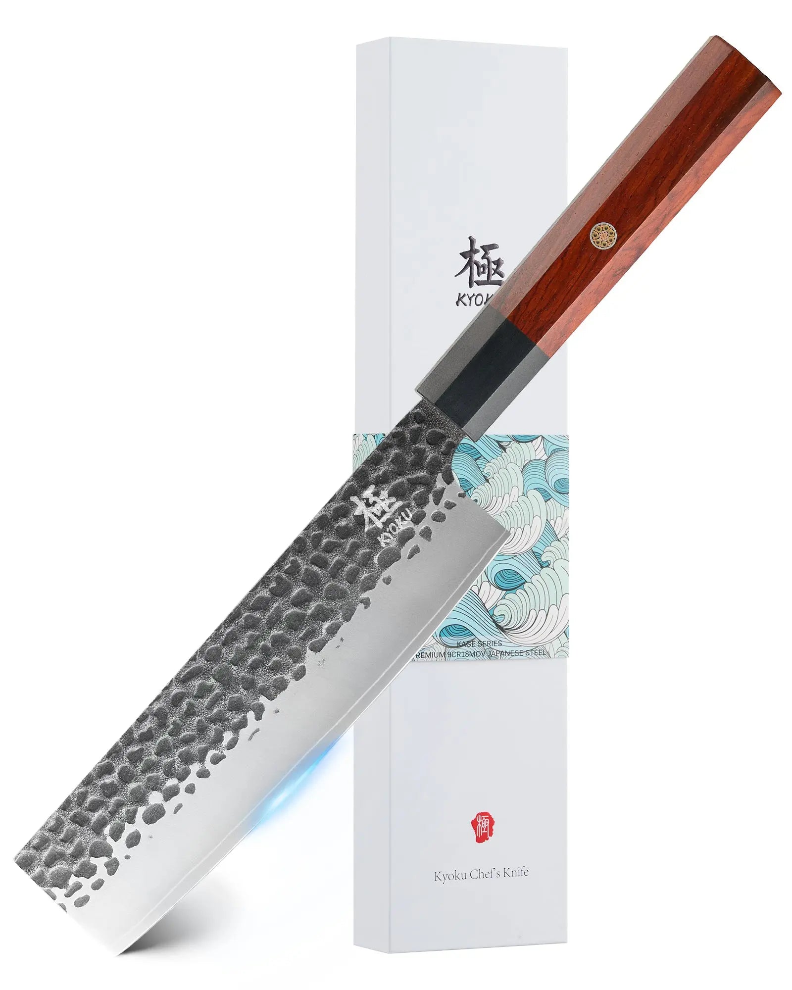 7" Nakiri Knife With Rosewood Handle | Kage Series Kyoku Knives