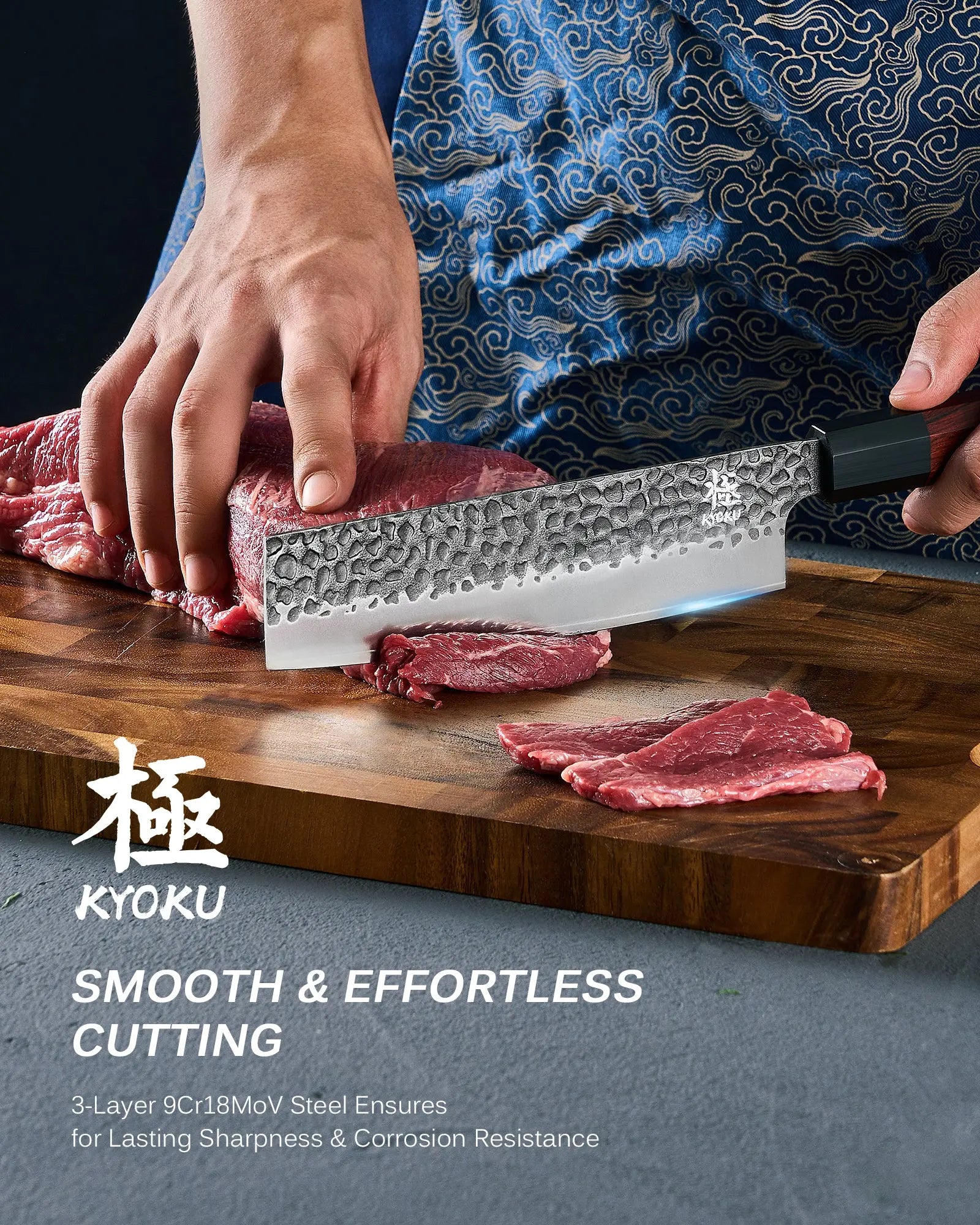 7" Nakiri Knife With Rosewood Handle | Kage Series Kyoku Knives