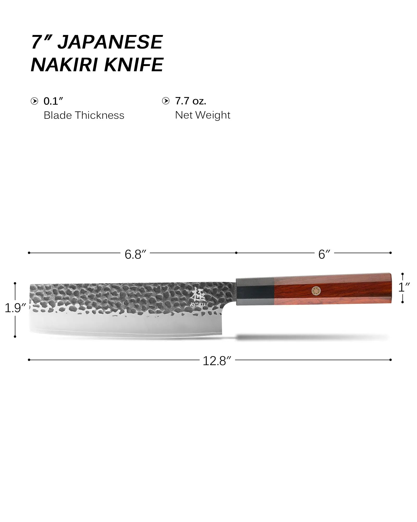 7" Nakiri Knife With Rosewood Handle | Kage Series Kyoku Knives