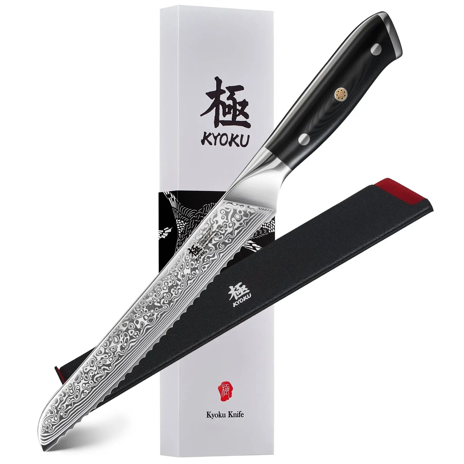 8" Bread Knife VG10 Damascus Steel | Shogun Series Kyoku Knives