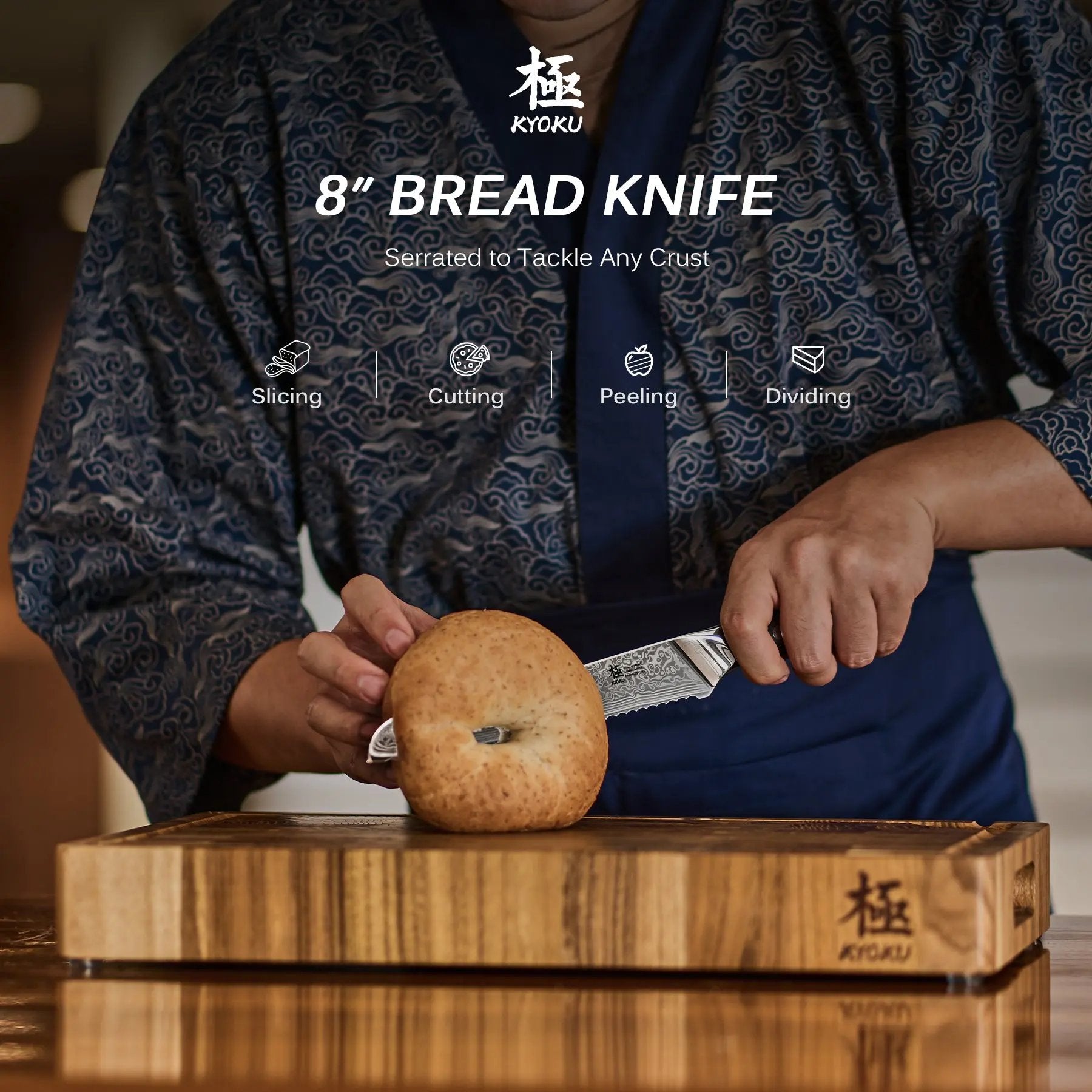 8" Bread Knife VG10 Damascus Steel | Shogun Series Kyoku Knives