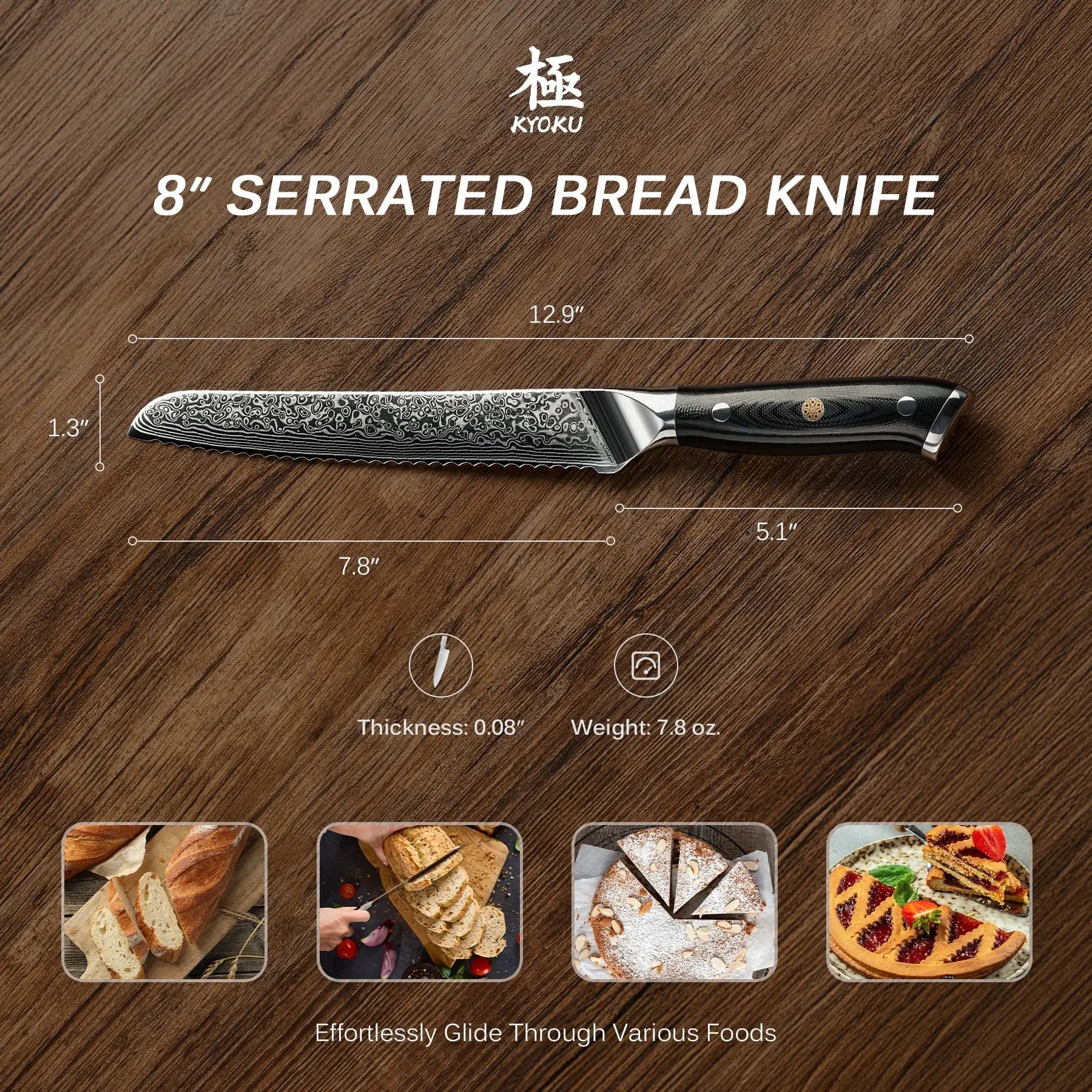 8" Bread Knife VG10 Damascus Steel | Shogun Series Kyoku Knives