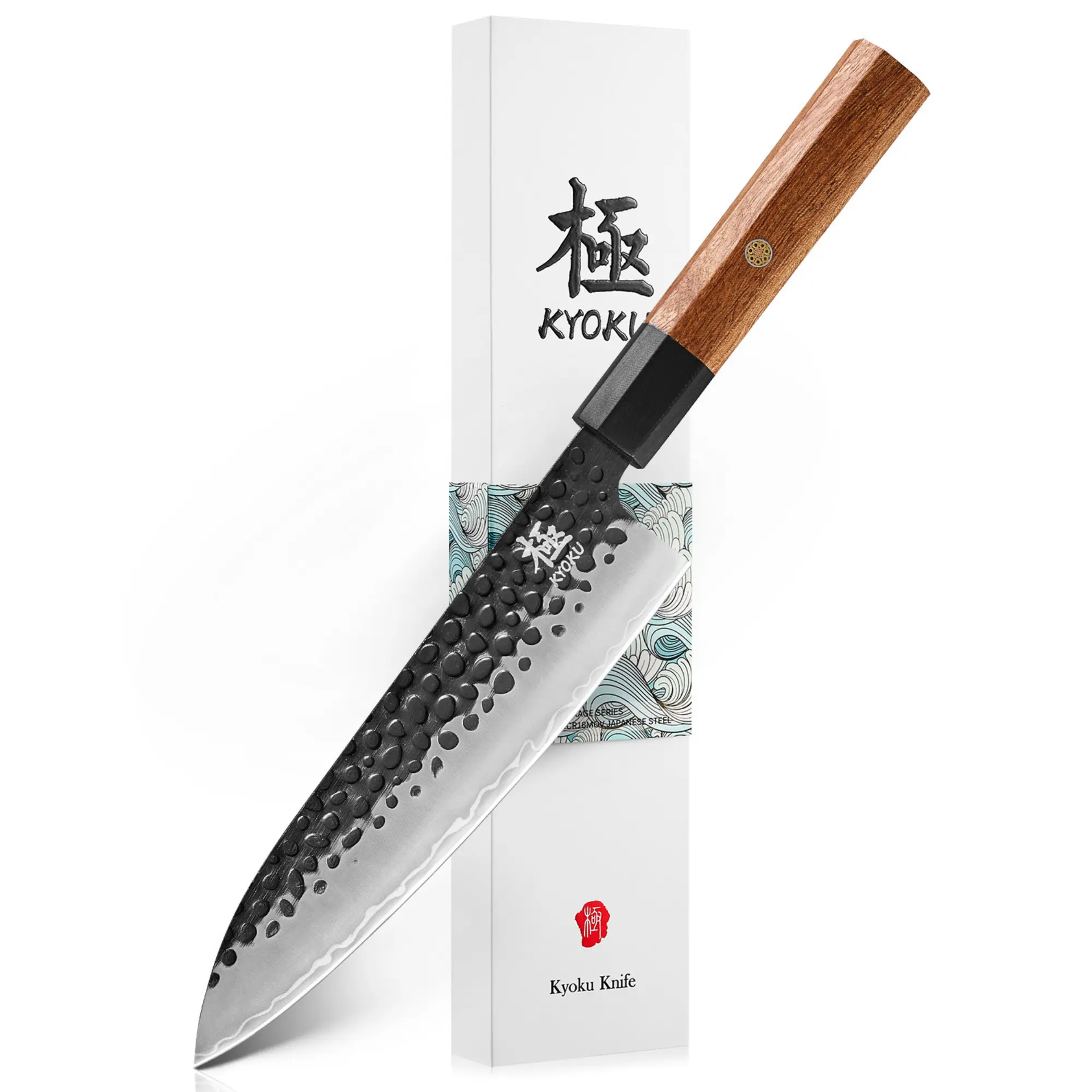 8" Chef Knife With Rosewood Handle  | Kage Series Kyoku Knives