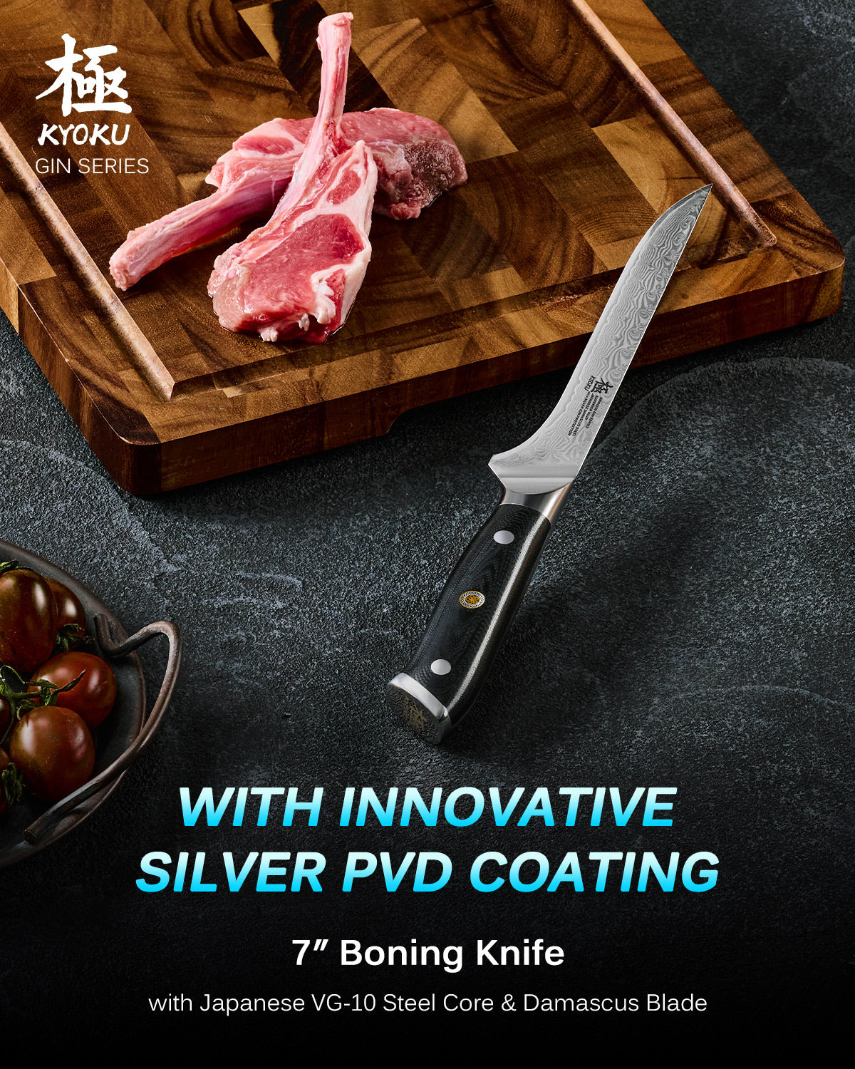 Japanese Boning Knife VG10 Damascus Steel Silver-ion Coating | Kyoku Knives