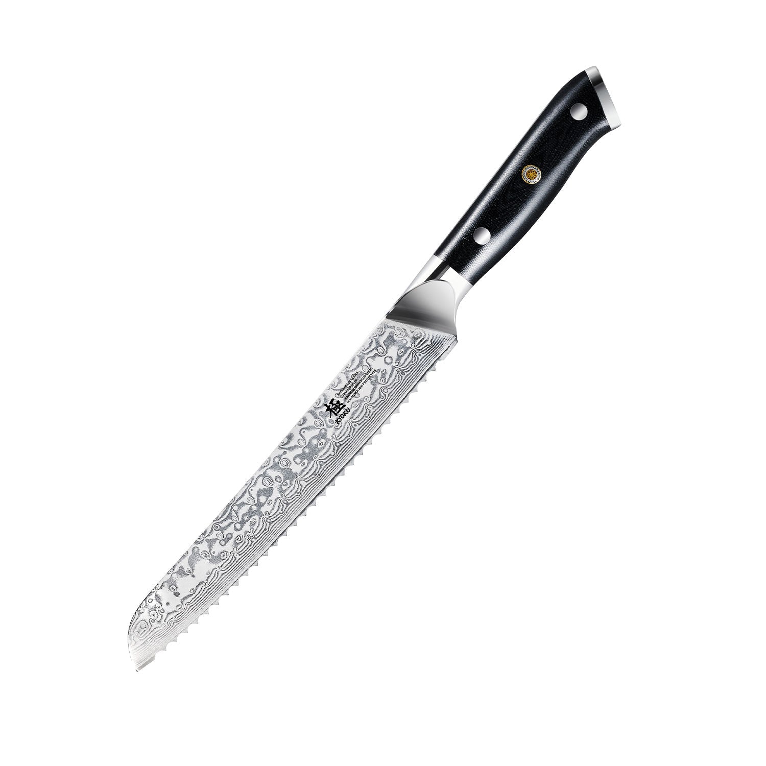 https://kyokuknives.com/cdn/shop/files/Bread-Knife-VG10-Damascus-Steel-Silver-ion-Coating---Gin-Series-Kyoku-Knives-1697013798976.jpg?v=1697538823