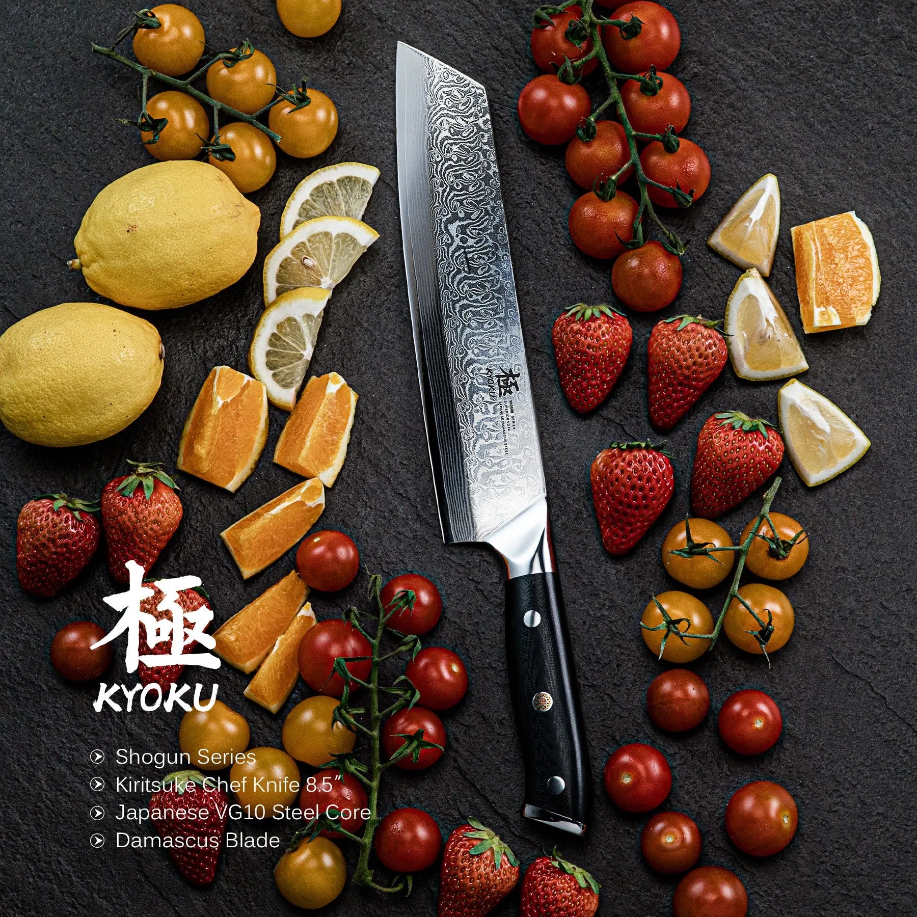 Bundle For Asian Cuisine, Kiritsuke Knife+ Yanagiba Knife| Shogun Samurai Series Kyoku Knives