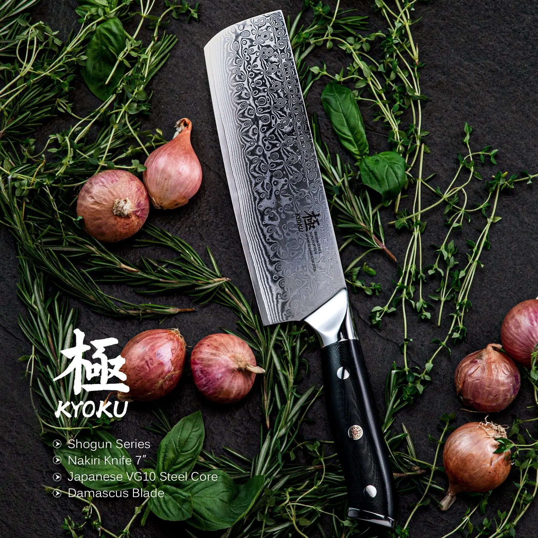 Bundle For Precision Chopping, Cleaver Knife+ Nakiri Knife| Shogun Series Kyoku Knives