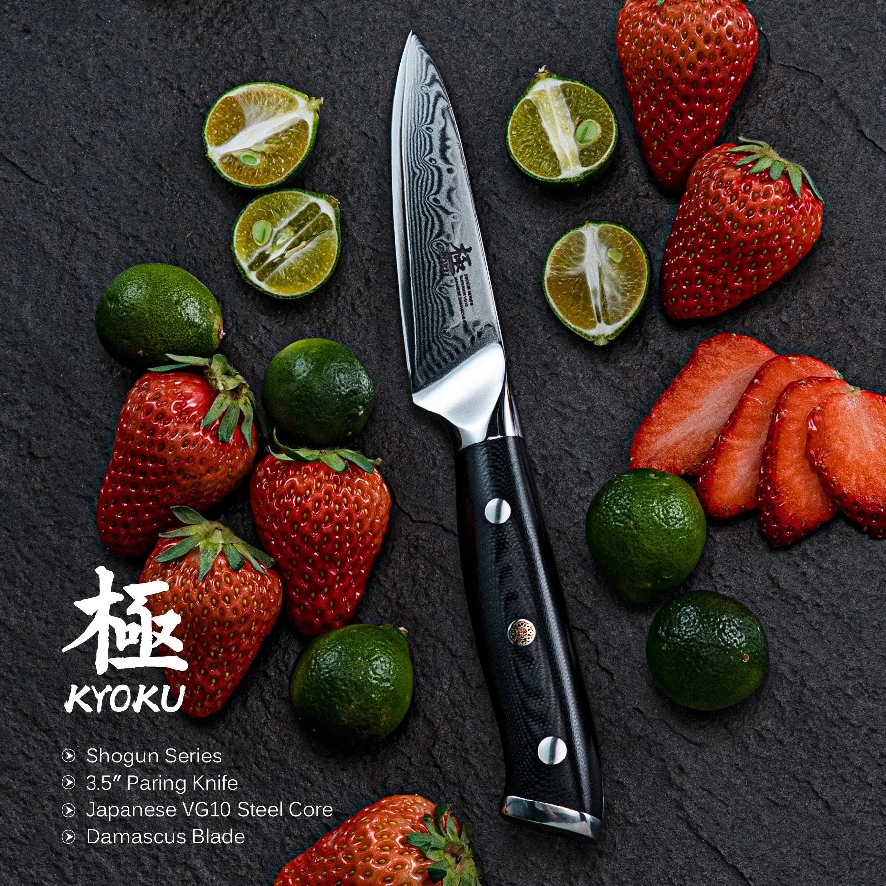 Bundle For Light Cooking, Utility Knife + Paring Knife| Shogun Series Kyoku Knives