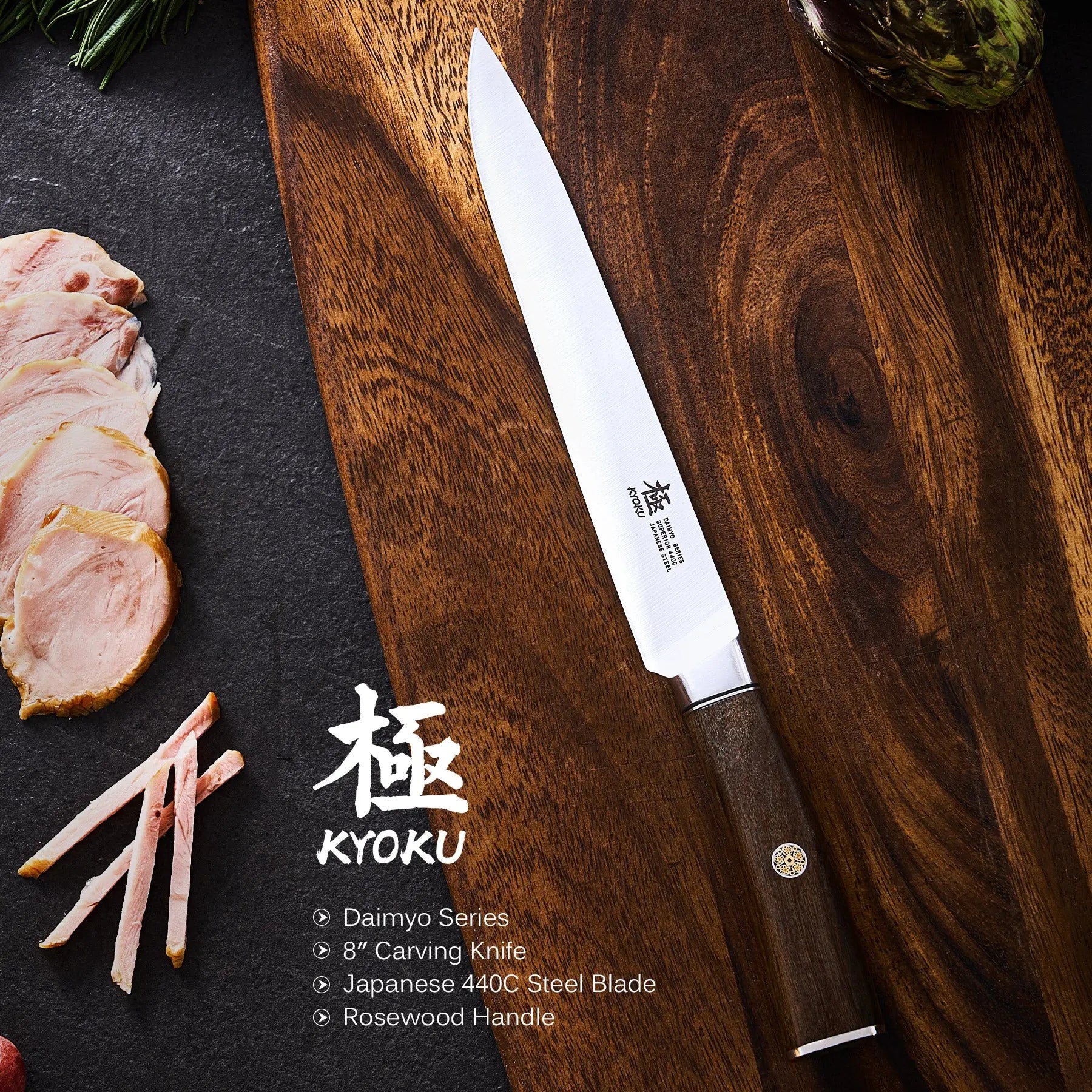 Bundle For Meat Prep, Carving Knife + Steak Knives| Daimyo Series Kyoku Knives