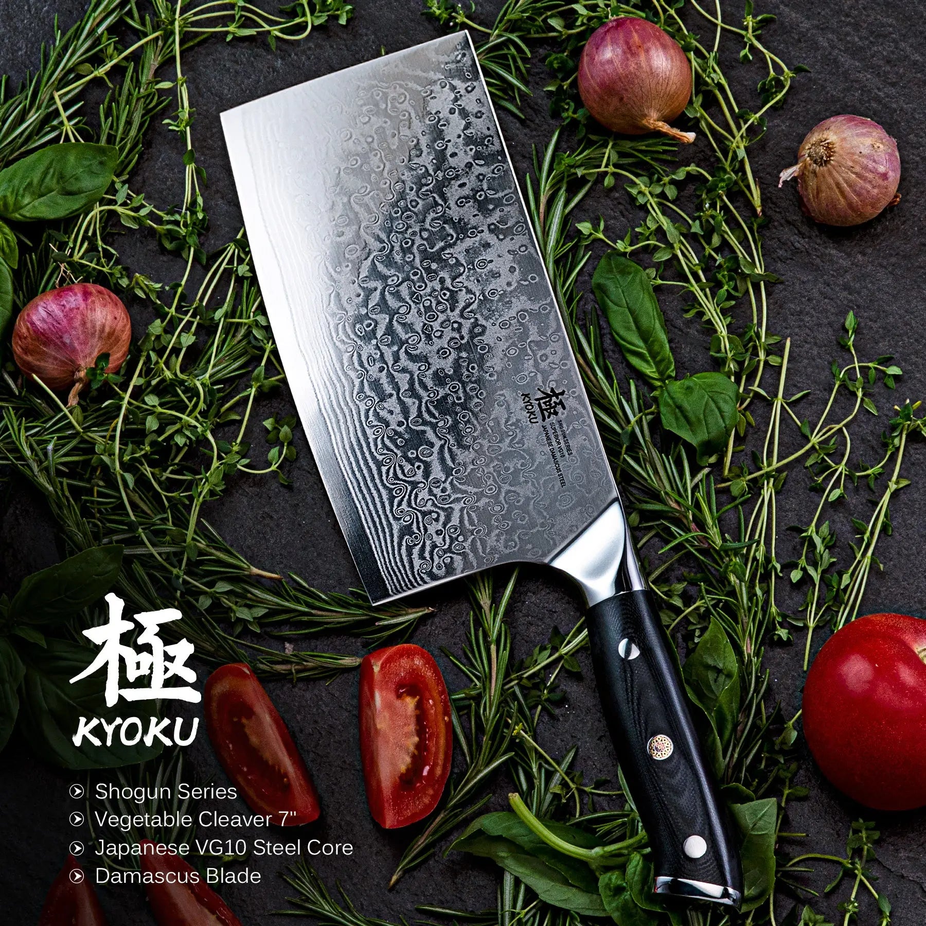 Sharpener's Bundle: Cleaver Knife + Whetstone| Shogun Series Kyoku Knives
