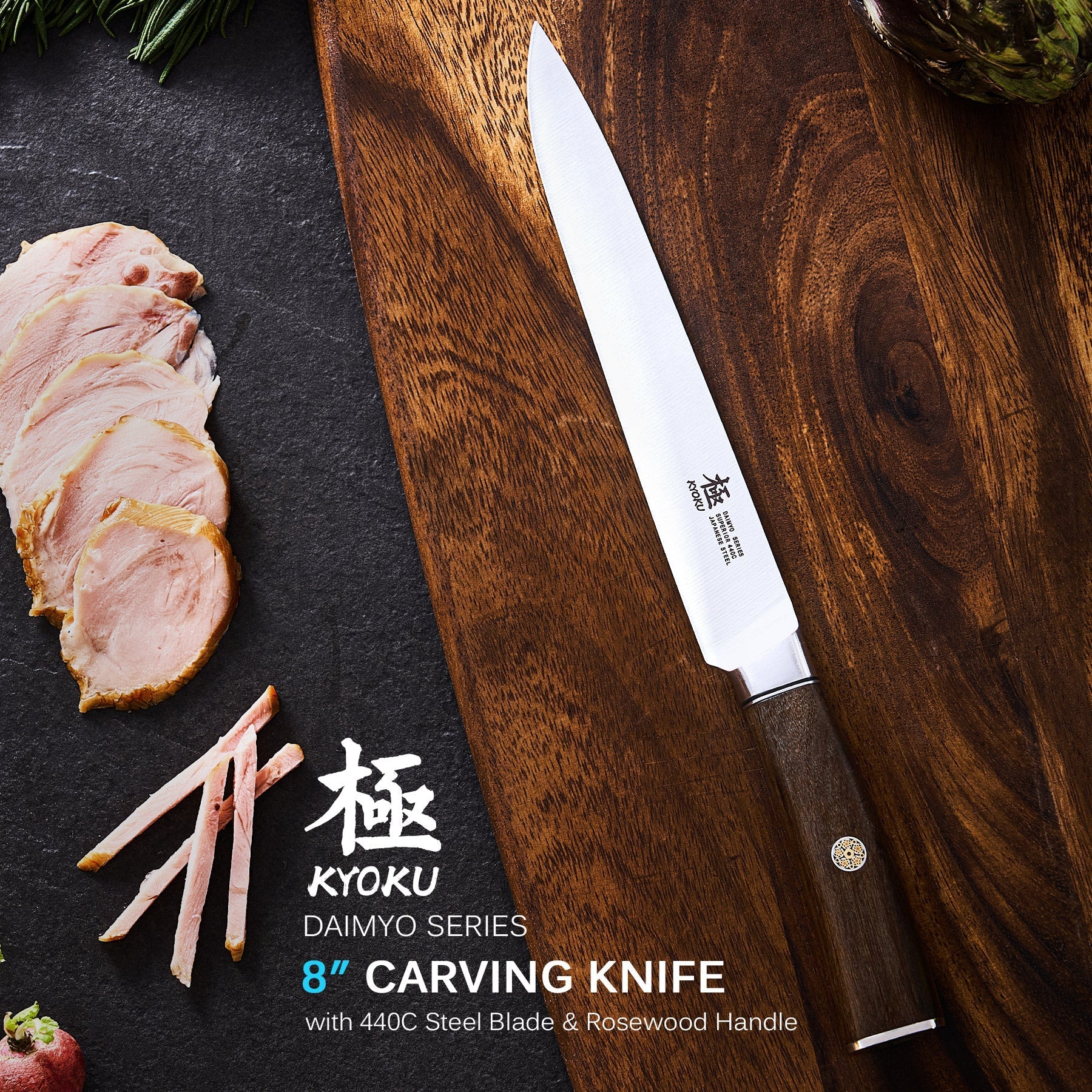 Cook's Essentials Japanese Steel Carving Knife and Fork Set 