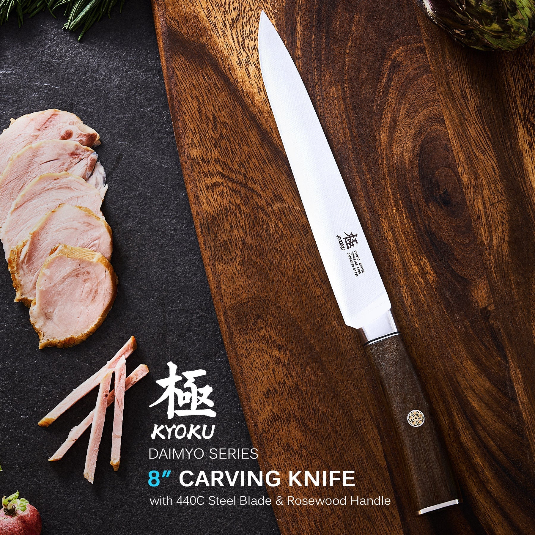 Kyoku Japanese Carving Knives with fork | Serve Your Table Well