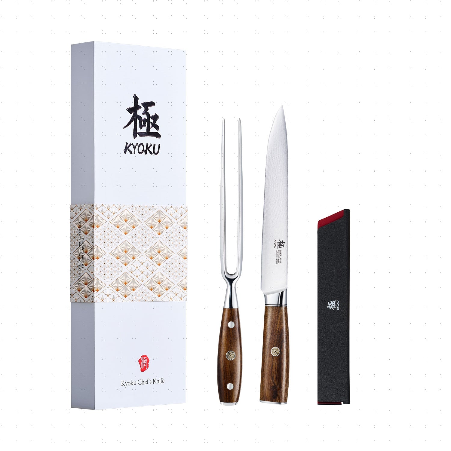 Ikeuchi Knife (Right) Small Carving Knife