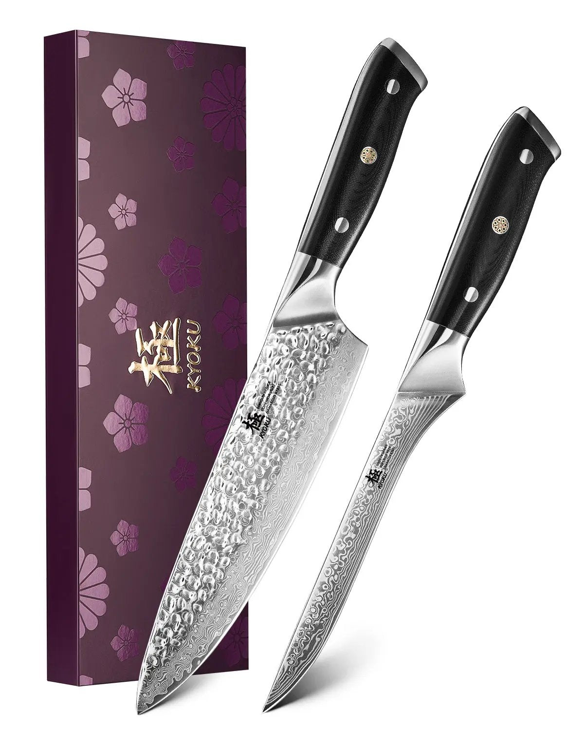 Chef + Boning Knife Set | Shogun Series Kyoku Knives