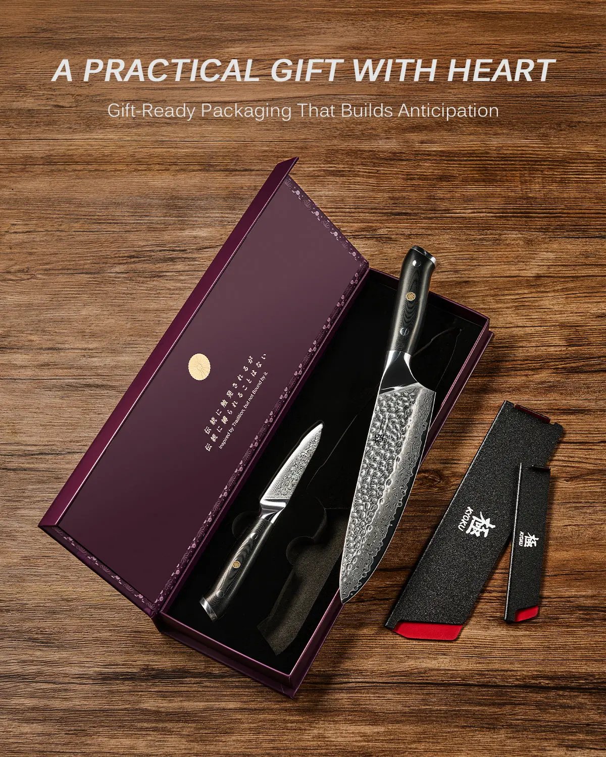 Chef + Paring Knife Set | Shogun Series Kyoku Knives