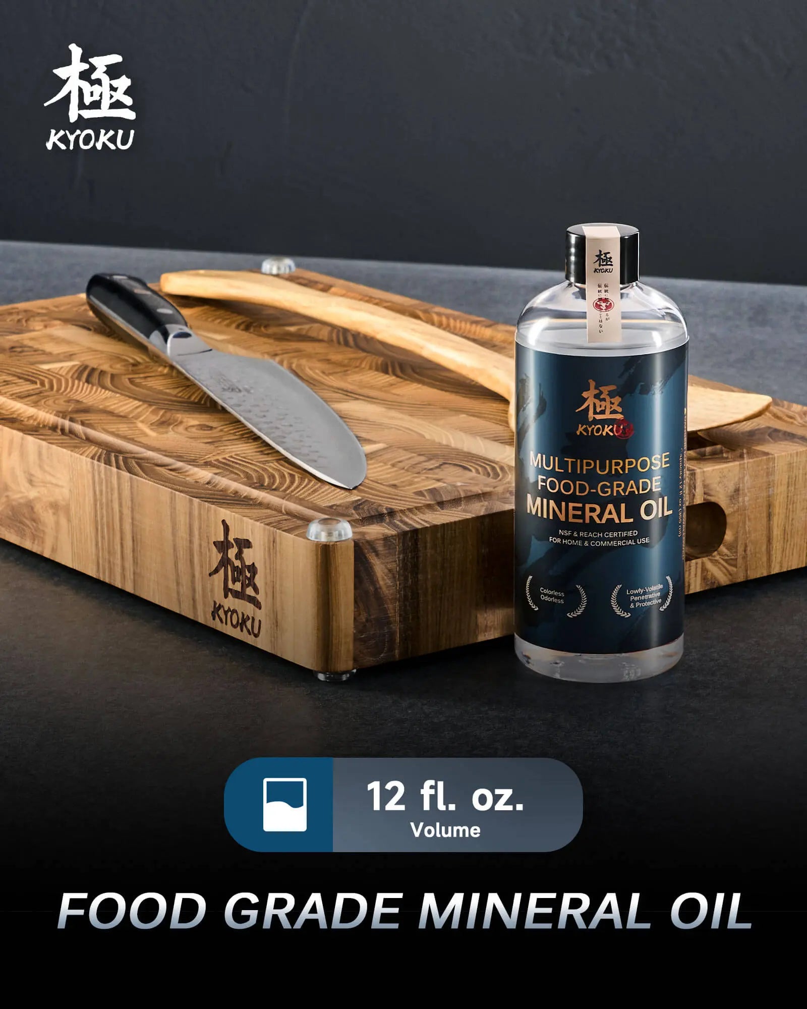 Food Grade Mineral Oil Kyoku Knives