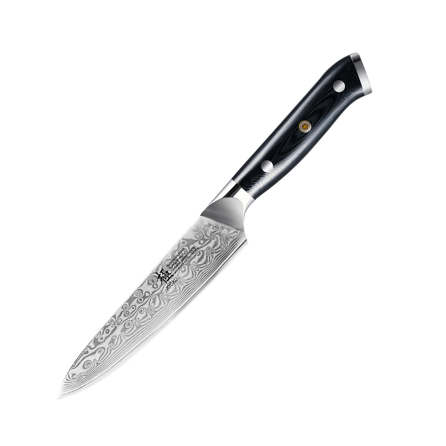 Kyoku Japanese Utility Knives | Precise Cutting with Damascus Steel