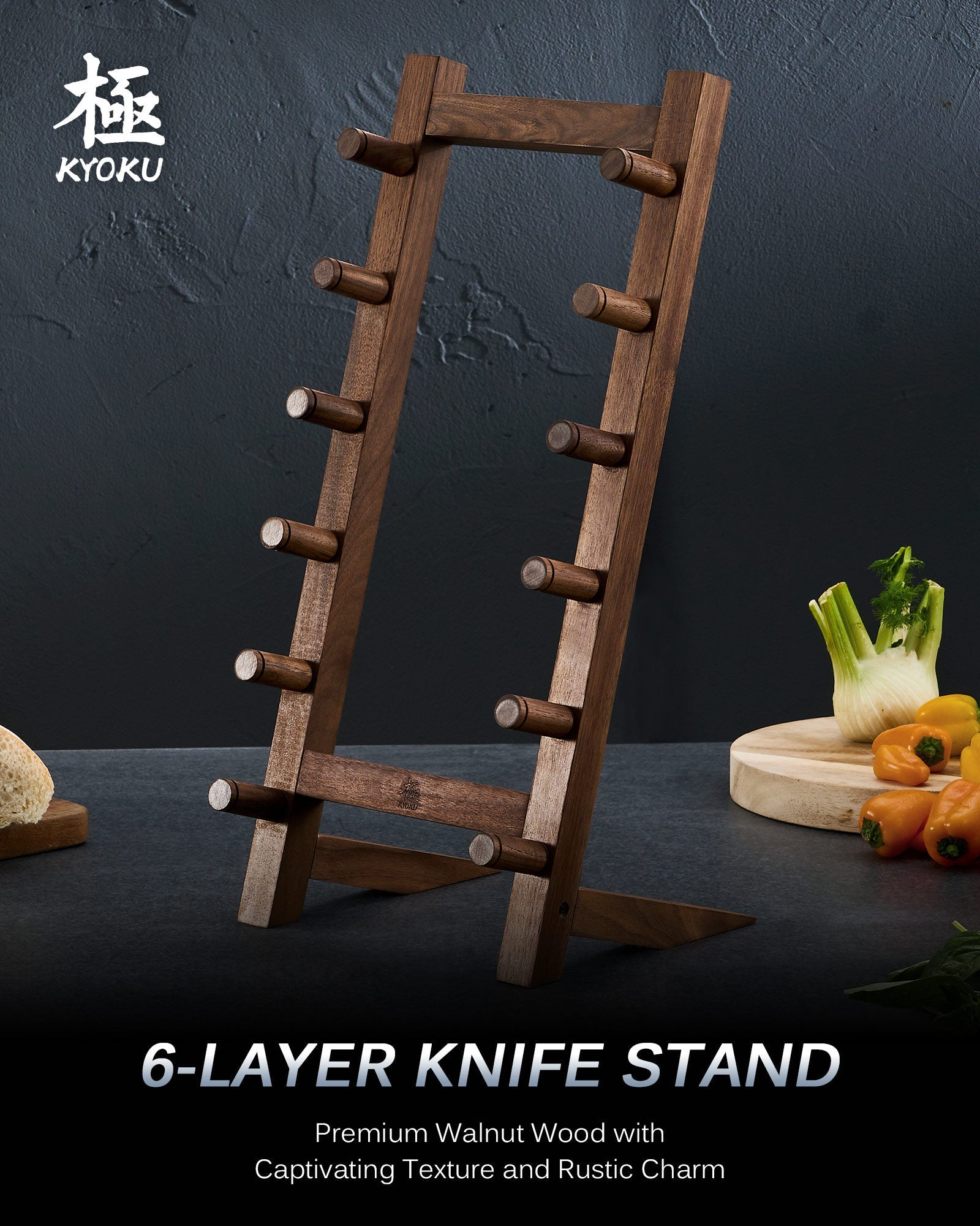 6 Layer Natural Wood Knife Display Stand