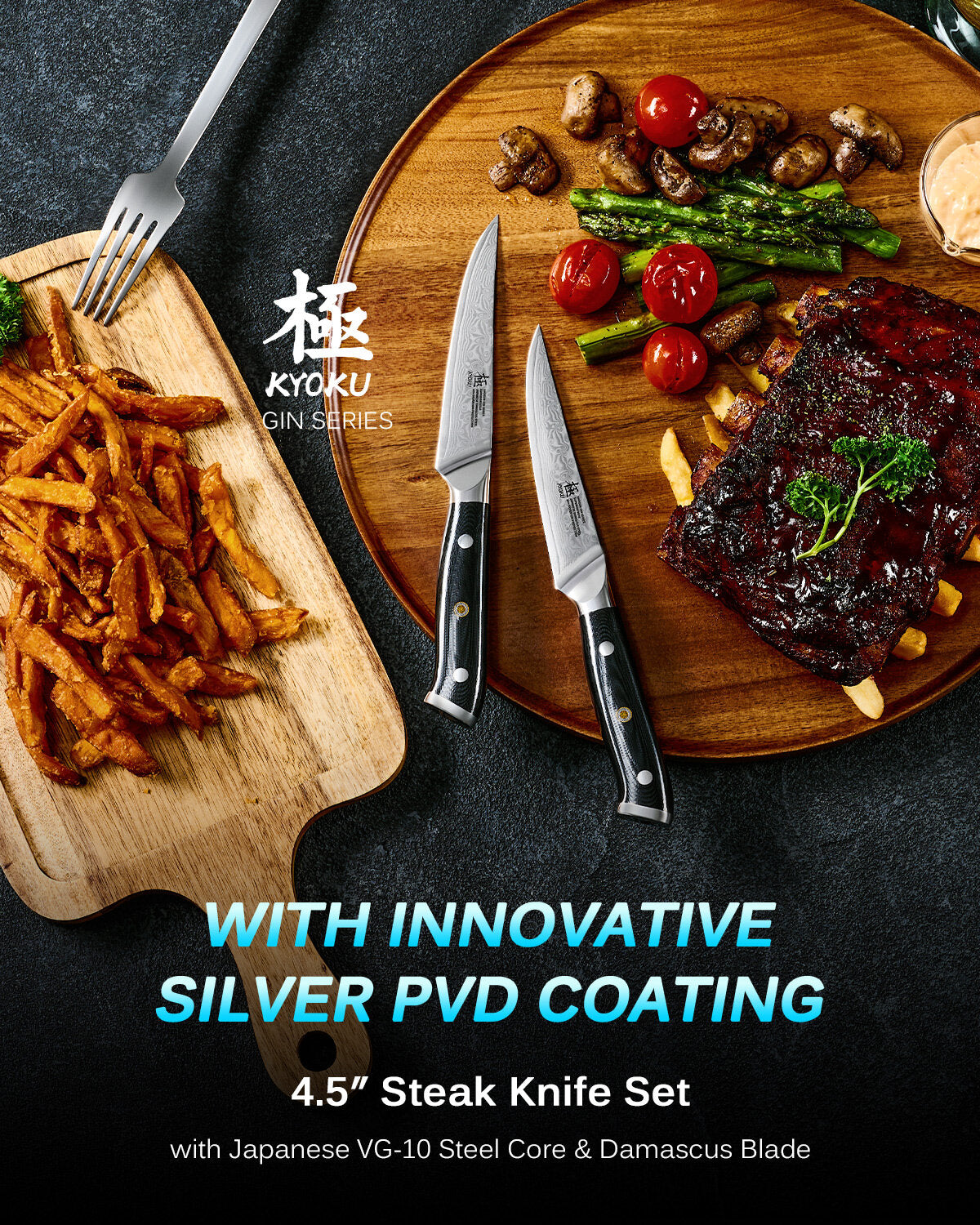 https://kyokuknives.com/cdn/shop/files/Non-Serrated-Steak-Knife-Set-Silver-ion-Coating-4-Piece---Gin-Series-Kyoku-Knives-1697013839519.jpg?v=1697013841